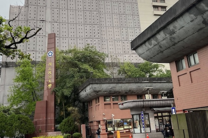 政大會研所筆試疑似洩題！補習班模考題「幾乎一模一樣」　考生怒質疑公平性