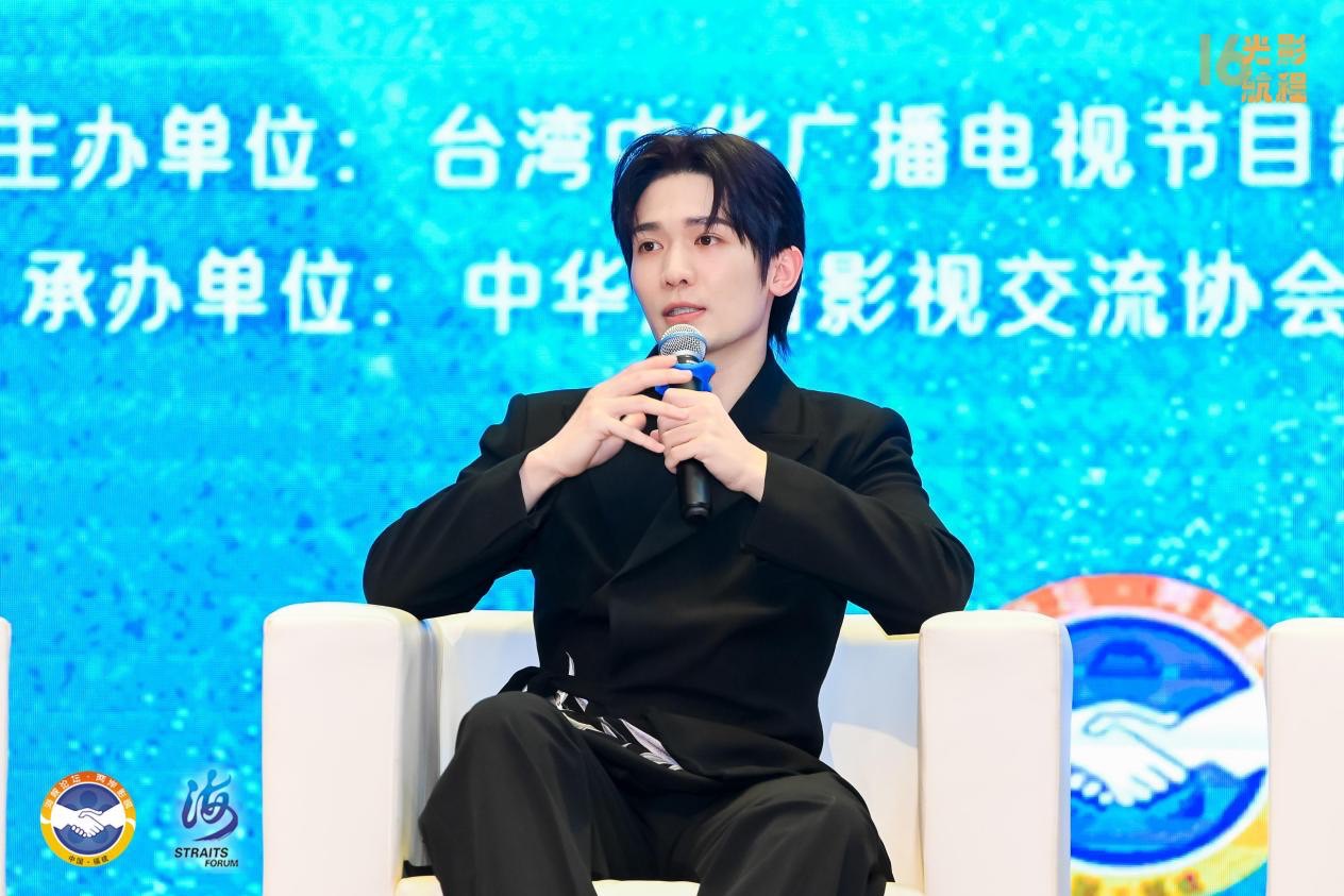 由吳謹言擔綱女主角的《墨雨雲間》中沈玉容一角的梁永棋，被外界稱為「于正力捧新人」。圖/海峽影視季主辦單位提供