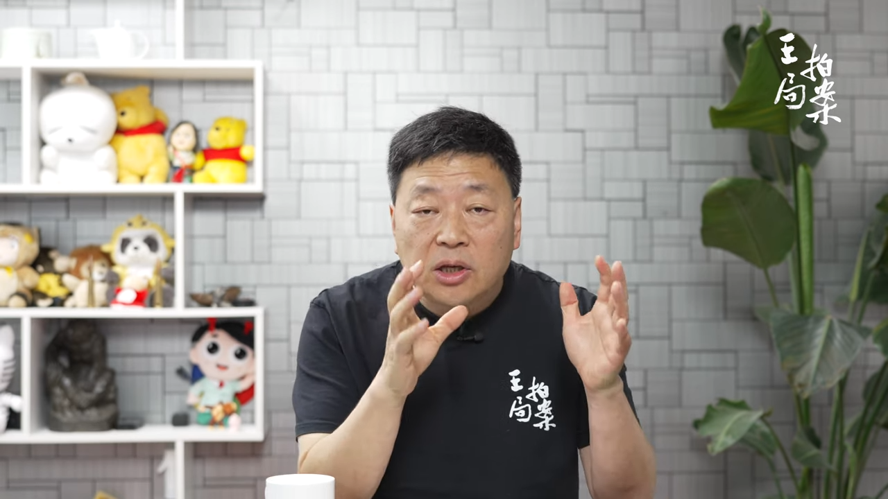 王志安在台灣觀察選舉情況的影片已如期在《YouTube》上架。圖/取自王志安《YouTube》頻道