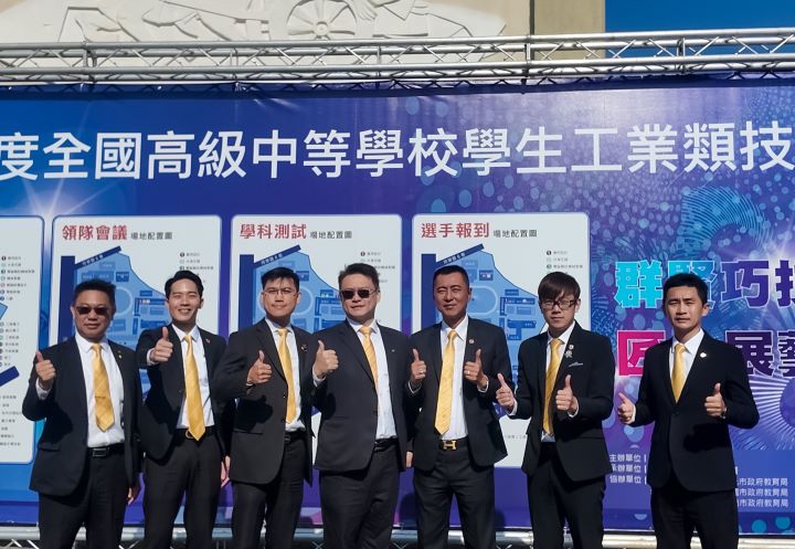 永慶不動產高雄經管會力挺岡山農工   贊助10萬更新訓練設備