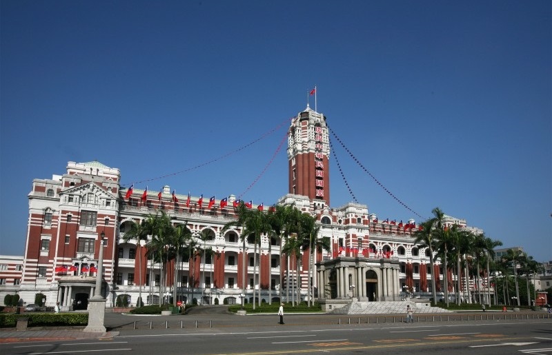 在兩岸分治時期，中華民國政府是中華民國存在的表徵，也是有效治理台澎金馬的執行機構。圖/取自總統府官網