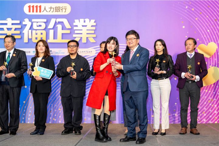 長庚醫院三度獲「幸福企業」金獎　以員工幸福厚植醫療永續力