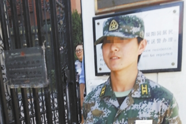 難怪「滿大街上都是解放軍」 台灣平民穿軍服有刑責 大陸只有治安處罰