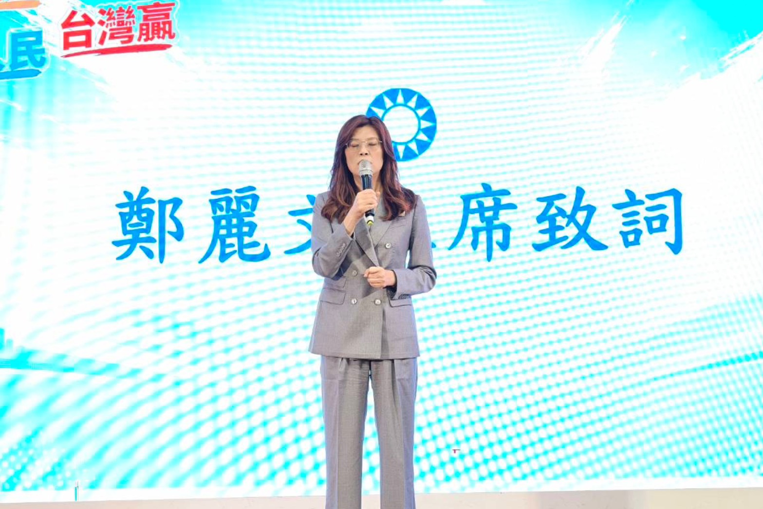 【首都市長電視辯論】辯論剛落幕　鄭麗文大讚蔣萬安：100分真金不怕火煉 