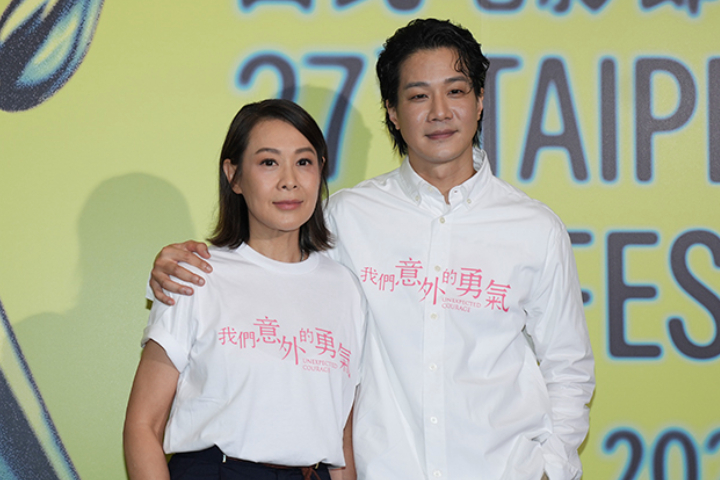 台北電影節神秘場《我們意外的勇氣》首映 薛仕凌曝光劉若英「不為人知一面」