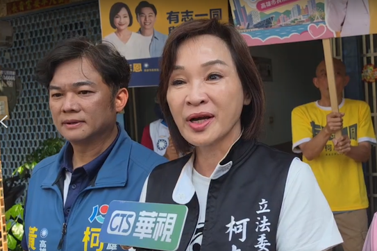 韓國瑜將到高雄為柯志恩造勢　陳其邁表示歡迎
