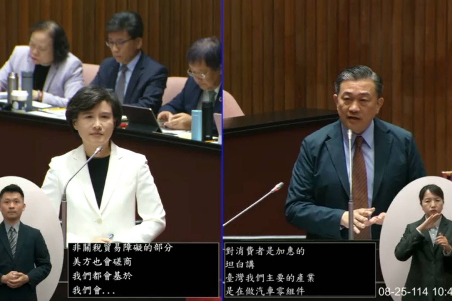 美車進口零關稅？鄭麗君：關稅、非關稅貿易障礙都在談判範圍