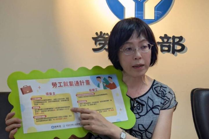 【梅花專論】對等關稅已讓台灣產業產生困境