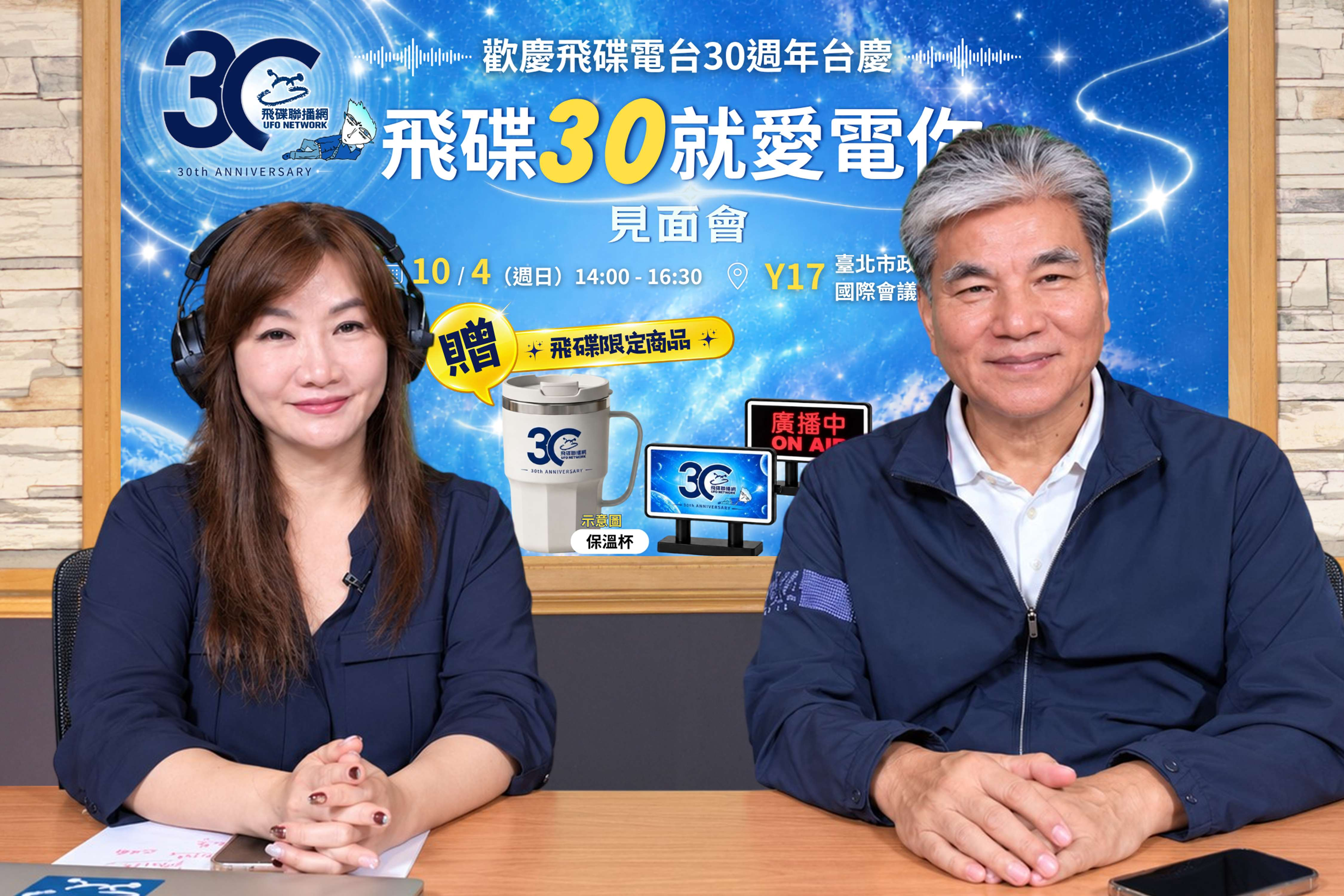 今年選情冷為哪樁？李鴻源：執政黨刻意為之「避免執政無能被討論」