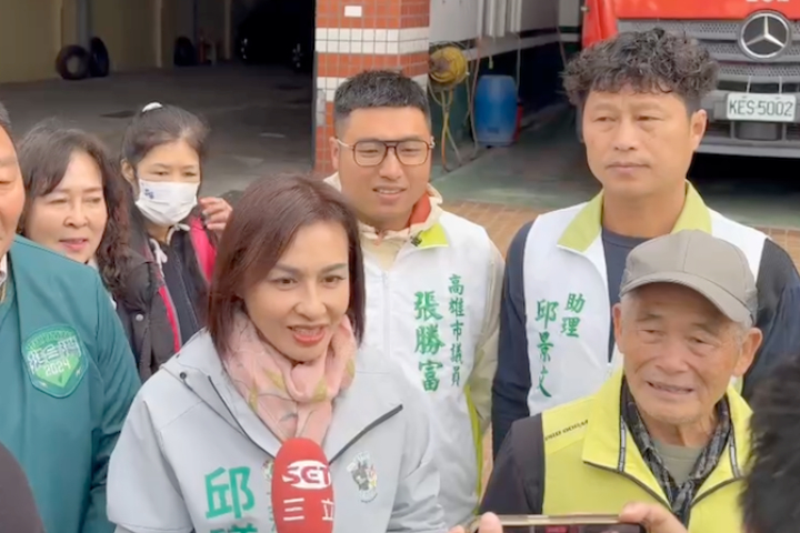 民進黨高雄市長初選封關民調出爐，邱議瑩領先群雄。圖/邱議瑩競辦提供