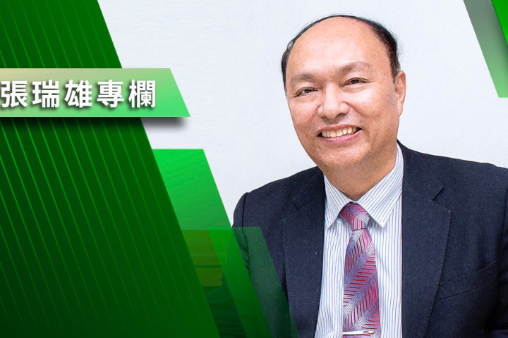 【張瑞雄專欄】AI時代的機遇與挑戰