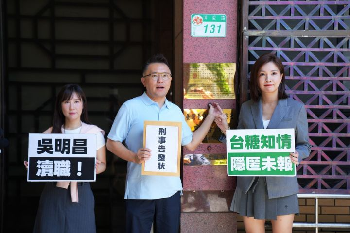 【毒油風暴】台糖遭爆隱匿未通報　藍議員告發董座吳明昌涉瀆職