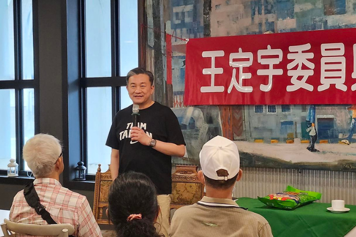 「中央製圖廠」對話外流 王定宇嗆叛徒怒退群...網批：林淑芬出來打球