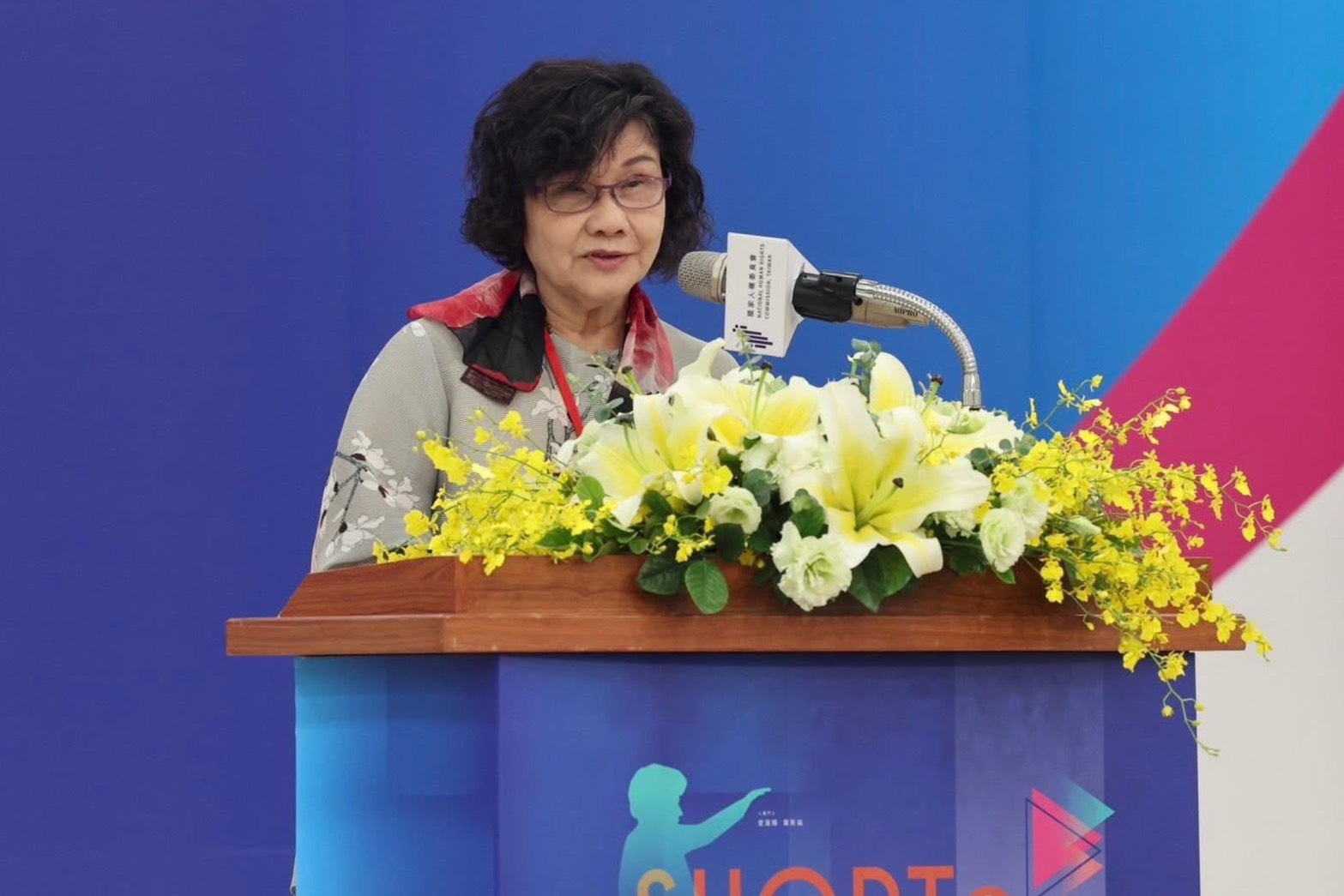 紀律委員會召集人王幼玲表示，監察委員紀律委員會在得知監察院副院長李鴻鈞的說明後，已立即啟動相關法定程序進行處理，預計７月將第一次開會。圖/取自國家人權委員會臉書