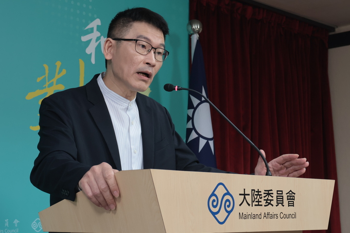 【梅花評論】台胞等於中國公民？陸委會又在認知作戰