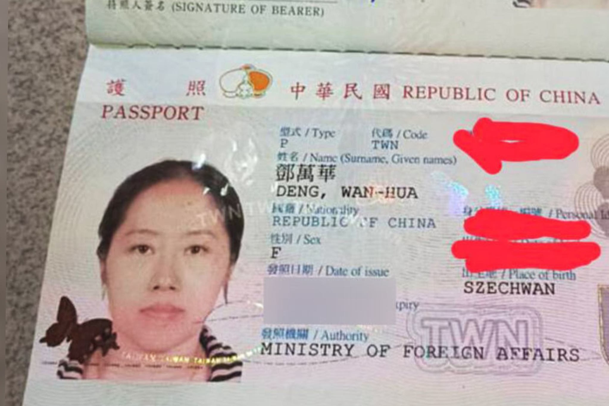 全台首例！ 花蓮村長鄧萬華「沒提放棄陸籍證明」遭解職  怒批：政治操作