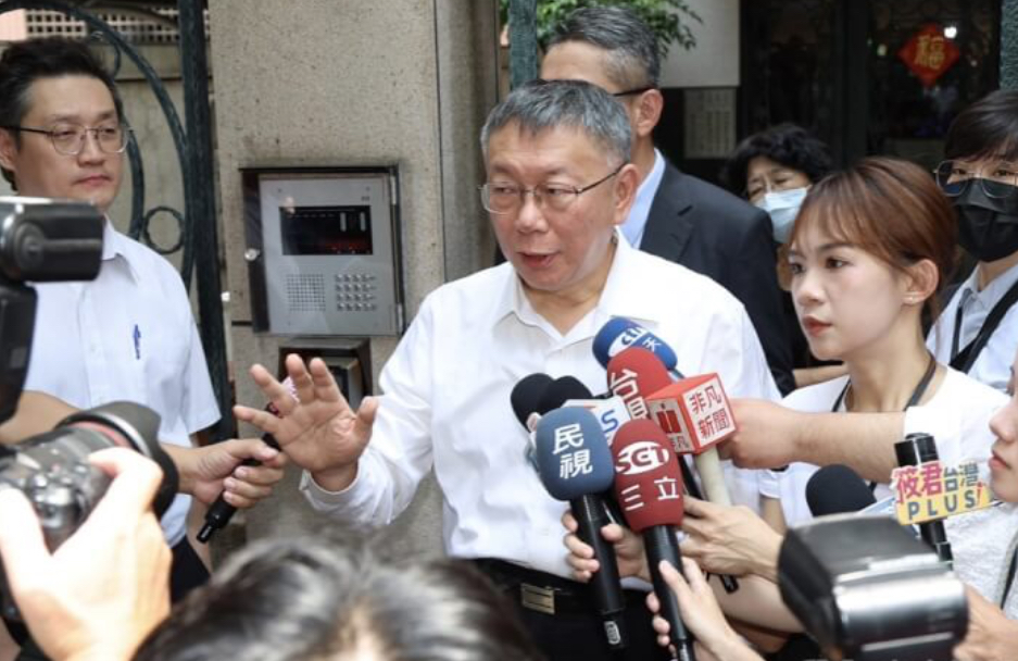 高等法院認為，北院讓前台北市長柯文哲等人交保的裁定「似嫌速斷」，因此發回更裁。圖/中央社