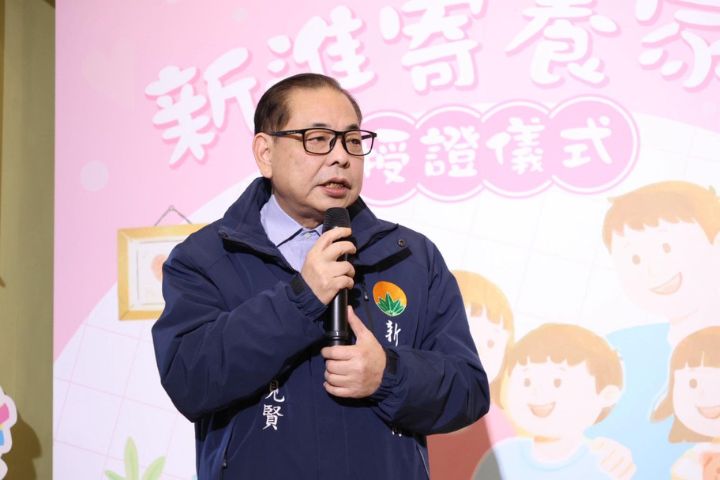國民黨新竹縣長初選爭議延燒　林為洲重砲批陳見賢「球員兼裁判」