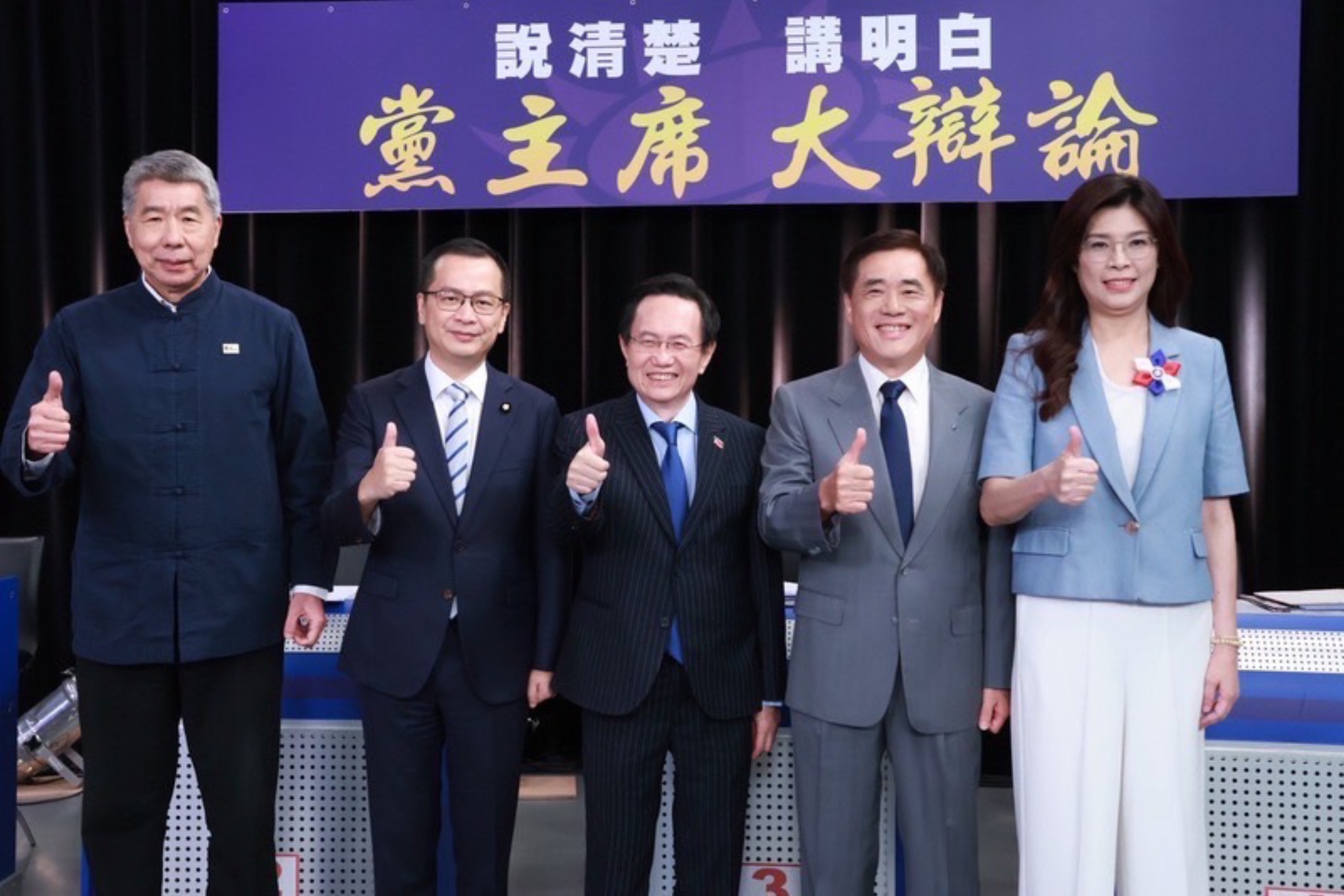 旺中舉行第二場國民黨主席電視辯論　獨缺卓伯源  