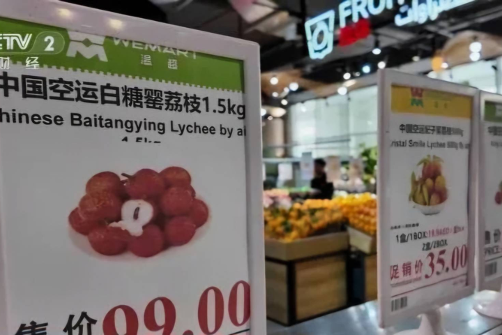 小小荔枝征服杜拜土豪：中國水果的逆襲與崛起