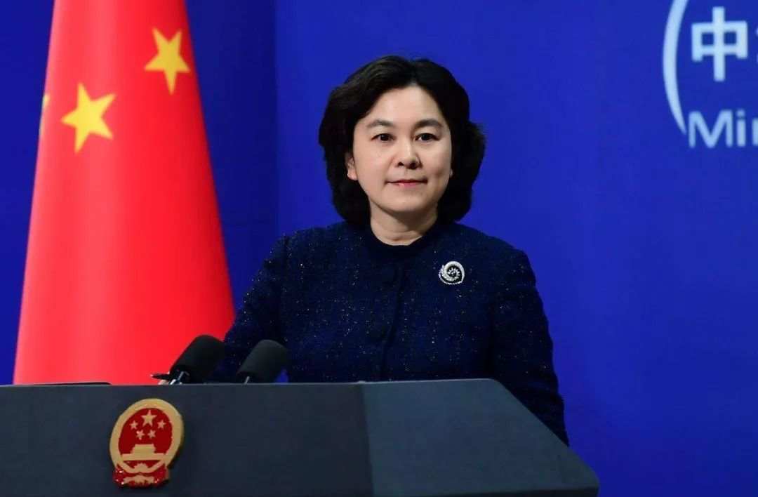 大陸國務院任命華春瑩為外交部副部長。圖/取自新華網