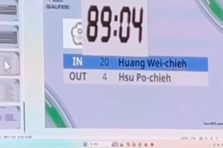 扯！國際賽事用「PPT計時」　足協遭網灌爆：丟臉丟到國際