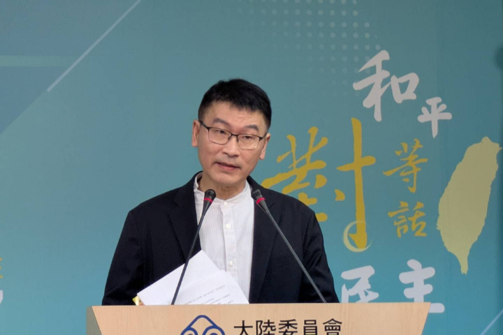 限縮公務員赴陸探親　陸委會：不接受「探望表妹」當藉口