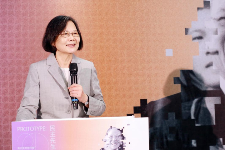 蔡英文想想論壇重啟　蕭旭岑指不單純：黨內腥風血雨準備上演