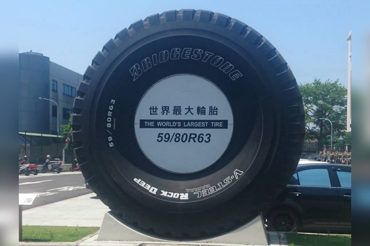 將裁員551人！普利司通湖口廠驚傳停工　員工一大早搭遊覽車去資遣協商 