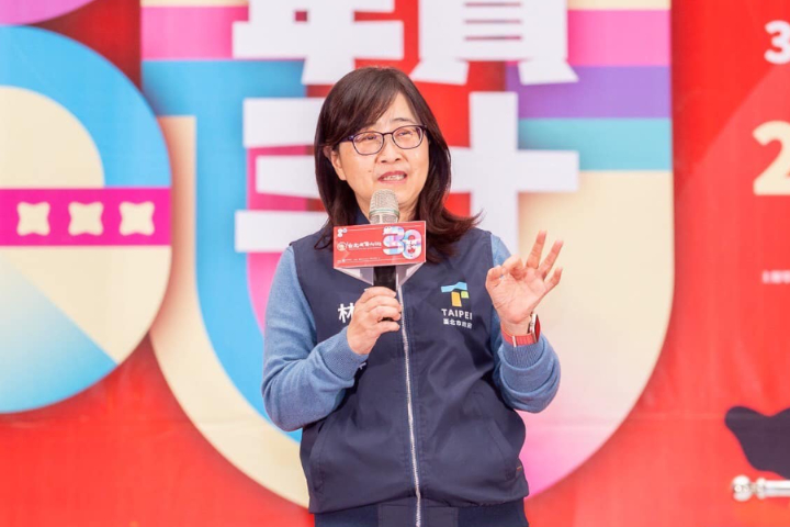 雙城論壇12月23日至25日舉行？北市議會休會