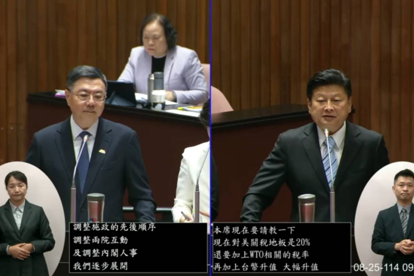 傅崐萁當面嗆卓揆「823當晚就應率內閣總辭」：這是民主國家基本風骨