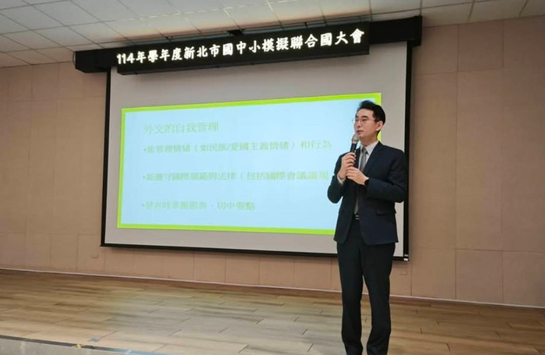 【川習會】川普沒有講「反對台獨」？黃奎博：謎底尚未揭曉