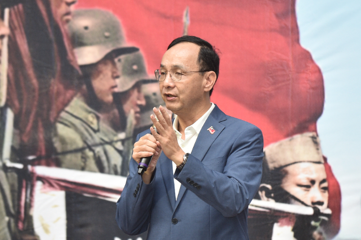 朱立倫表示，國民黨領導抗戰勝利的歷史事實不容扭曲及遺忘。圖/記者陳思豪攝