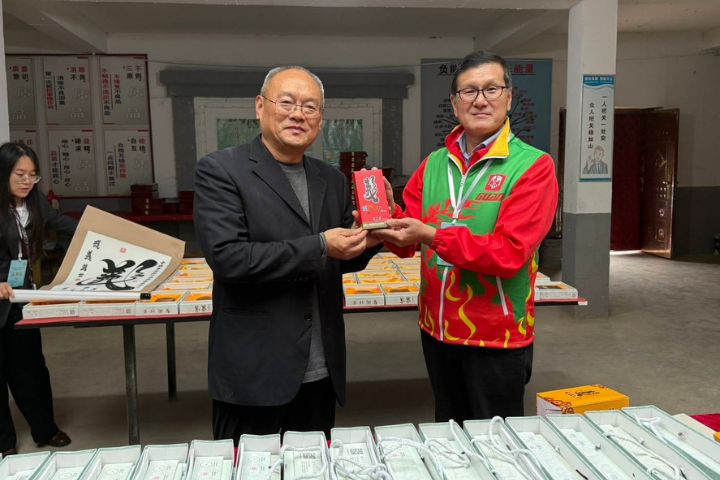 台灣中華關聖帝君公益弘揚總會 走訪絳州澄泥硯文化園 見證製硯之美