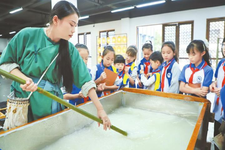 【天府風情】千年非遺傳承　樂山夾江大千紙文化產業園正式開園