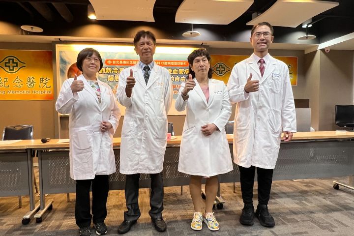 冷凍槍療法有效治療口腔血管病變 長庚研究登國際期刊