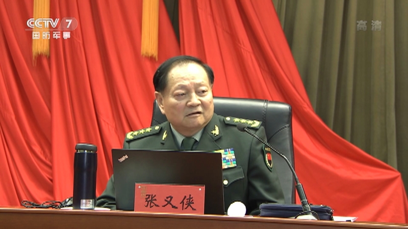 中央軍委第一副主席張又俠本月24日正式被公告遭審查,但似自2023年起已有傳聞被查。圖/取自央視