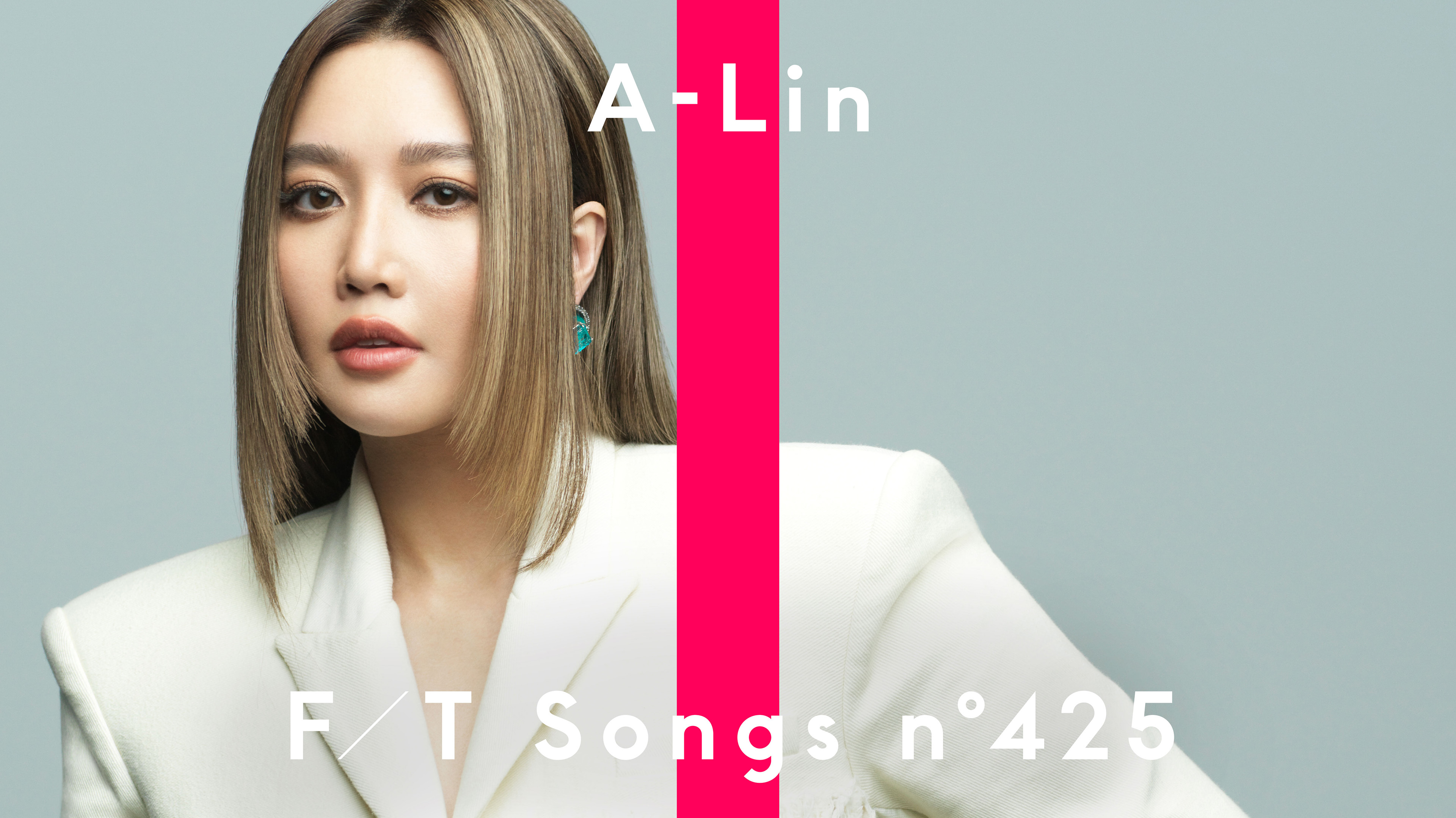去年獲金曲獎最佳女歌手的A-Lin，登上有950萬訂閱數的知名音樂頻道「THE FIRST TAKE」演出。圖/THE FIRST TAKE提供
