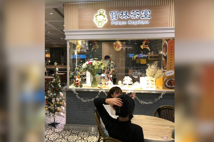 寶林茶室遠百信義A13店傳出多起食物中毒案，今天凌晨又新增1死，目前已累計4死。圖/取自寶林茶室臉書粉專