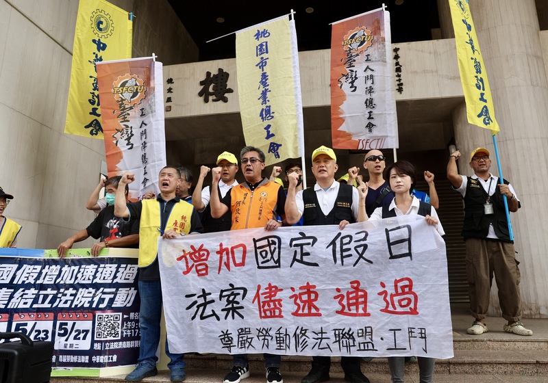 薪資平均5.5萬是假象？中位數曝真相：一半人月薪不到3.8萬