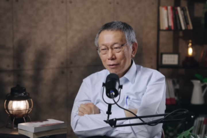 柯文哲法庭直播駁回確定　高院「這理由」引網炸鍋