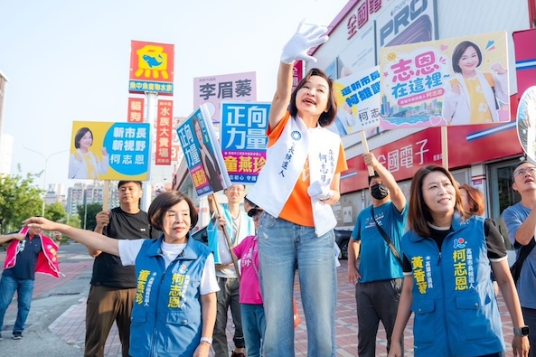 為選情加溫　藍白大咖今晚群集前鎮挺柯志恩