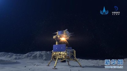 日本太空人將成為首位登上月球的非美國人。圖/取自新華社