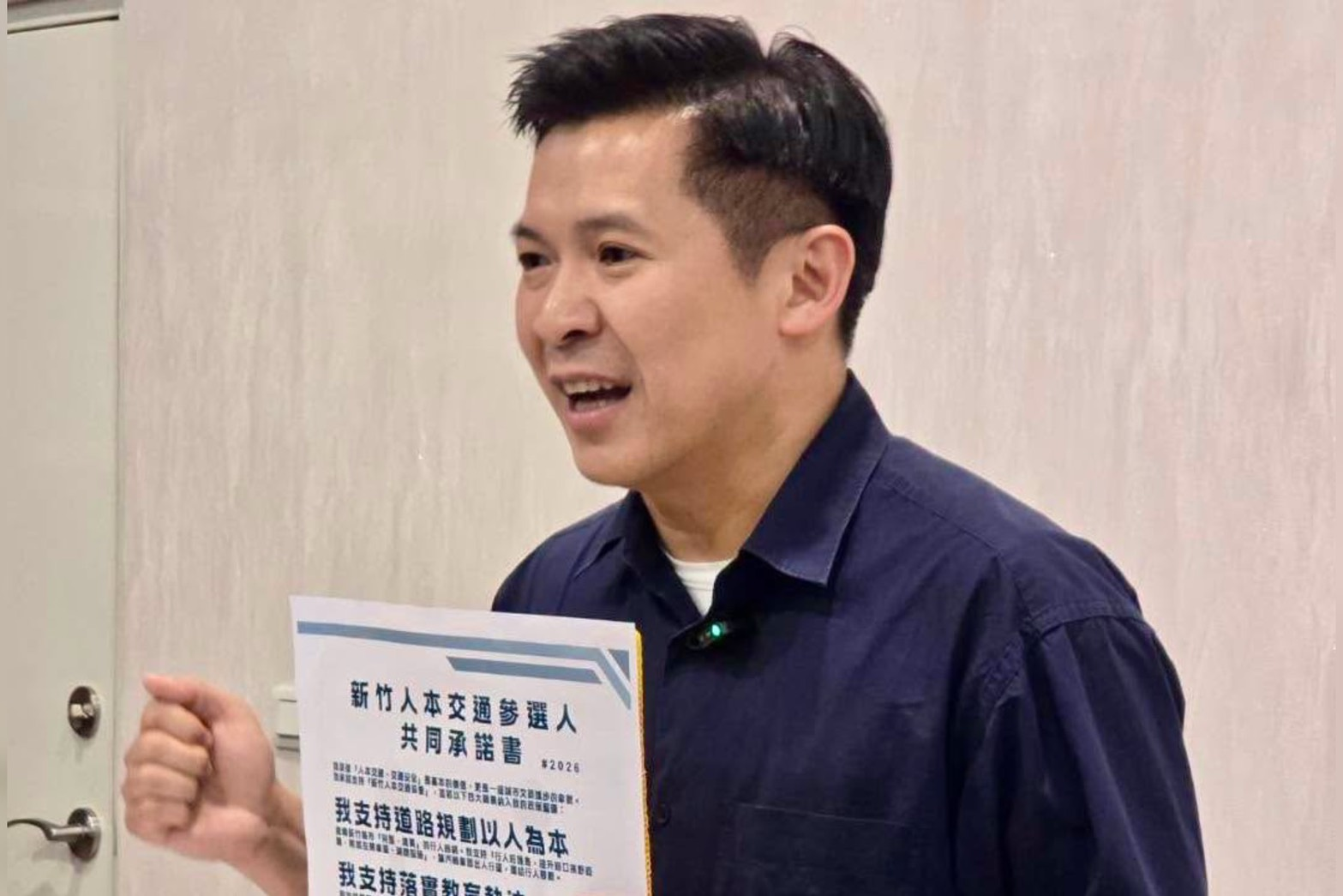 藍白共推高虹安　何志勇硬戰新竹市長遭建議「撤銷黨籍」　何志勇回應了 