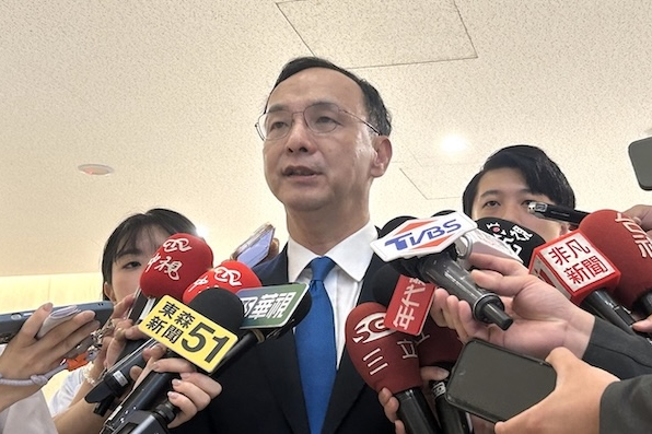 國民黨主席朱立倫日前接受媒體專訪時表示，想要順利交棒黨主席。圖／中央社