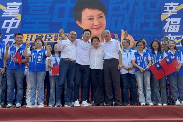 藍營「三子」力挺「大鼻子」　江啟臣競選總部「韓味」濃