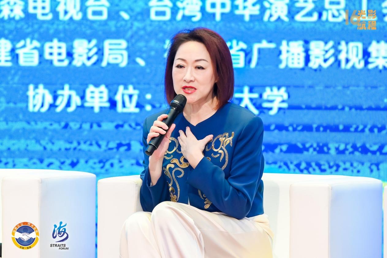 在《新白娘子傳奇》中飾演觀世音，目前為製作人的阮虔芷表示，她沒想到《新白娘子傳奇》在大陸引起的迴響比台灣還大。圖/海峽影視季主辦單位提供