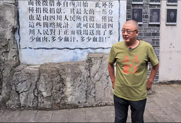 【文化抗戰川渝行1】抗戰記憶是兩岸最大公約數 最能喚醒深藏基因裡的民族情感