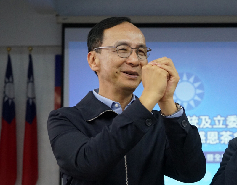 國民黨中常委批黨主席朱立倫一人專斷，造成中常會失能。圖/中央社