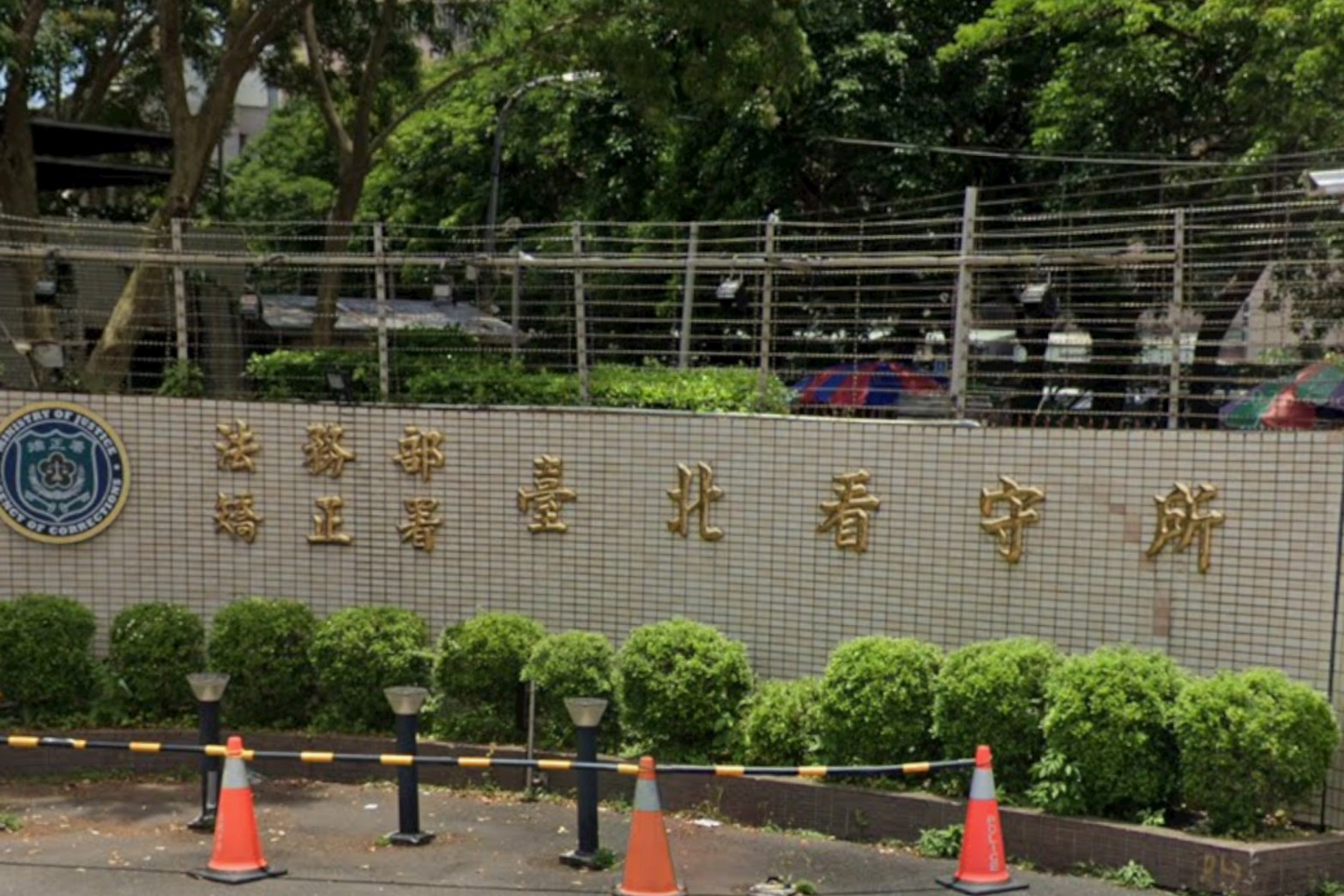 5歲兒遭親父悶死判無期！他獄中竟連發恐嚇信嗆「滅你全族」　移監土城仍寄到前妻家